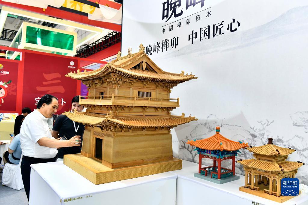 云顶在线娱乐